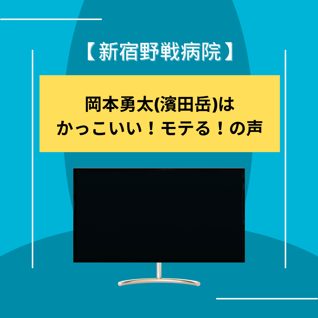 テレビ