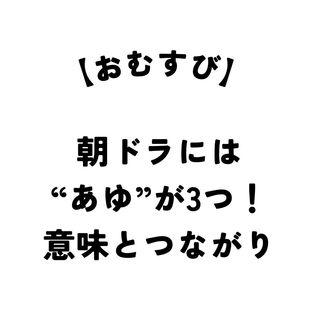 浜崎あゆみ